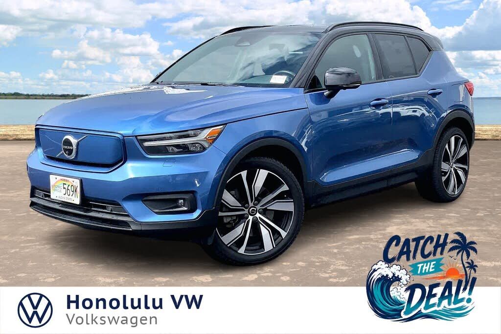 2021 VOLVO XC40
