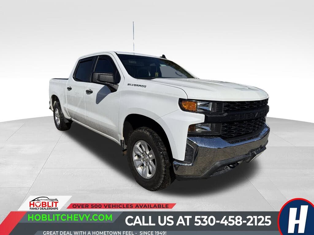 2020 CHEVROLET Silverado