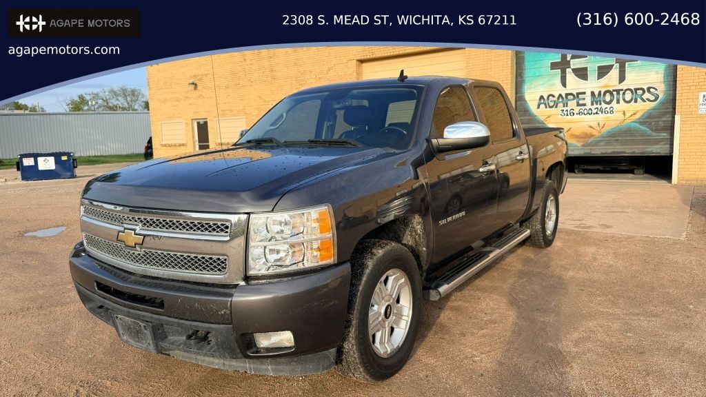 2011 CHEVROLET Silverado