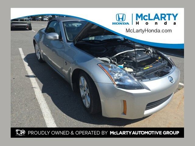 2005 NISSAN 350Z