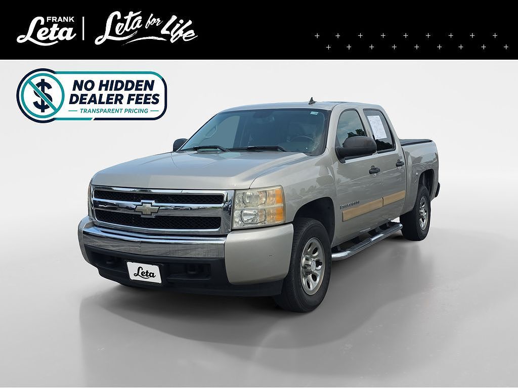 2007 CHEVROLET Silverado