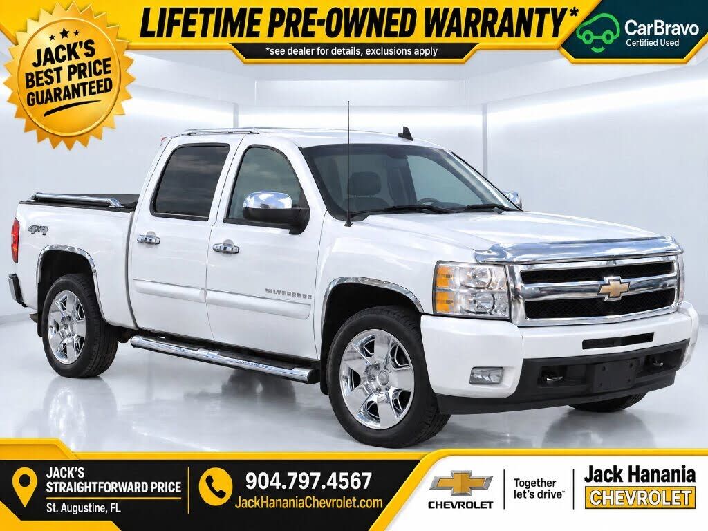2011 CHEVROLET Silverado