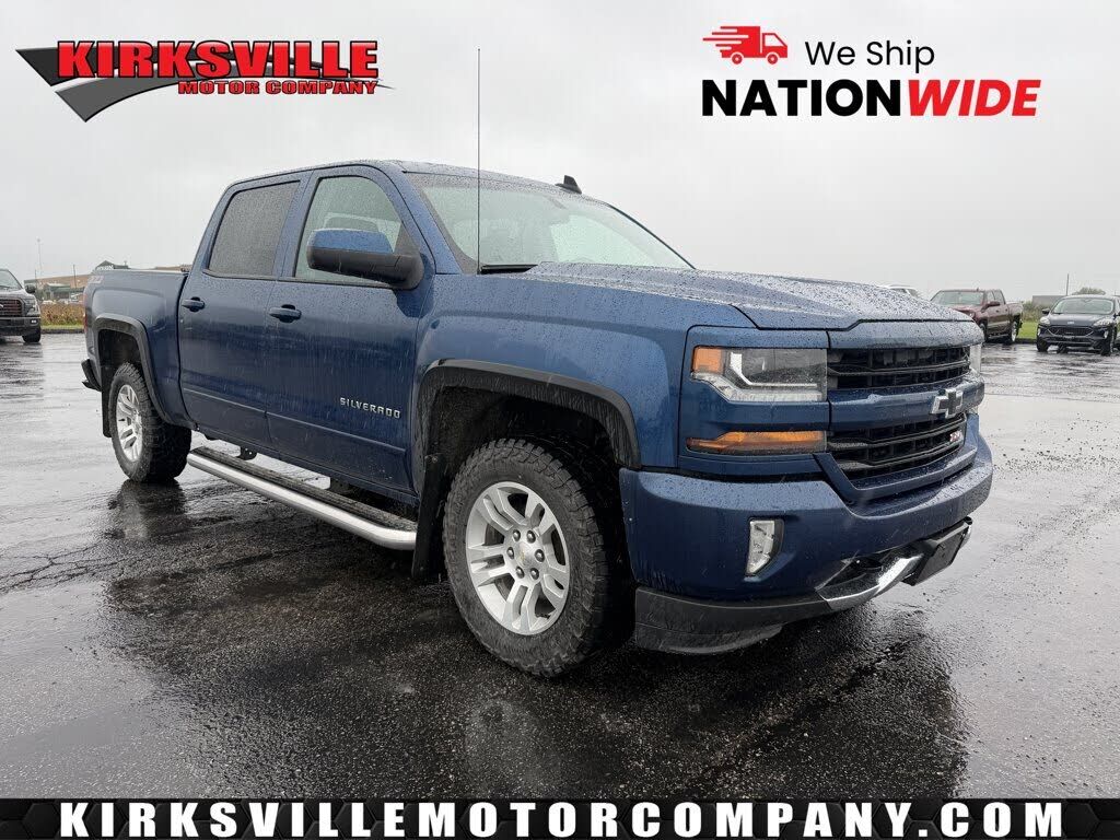 2017 CHEVROLET Silverado