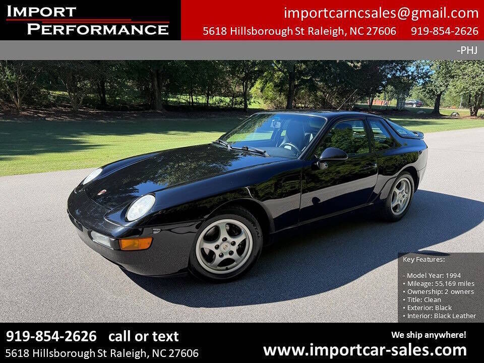 1994 PORSCHE 968