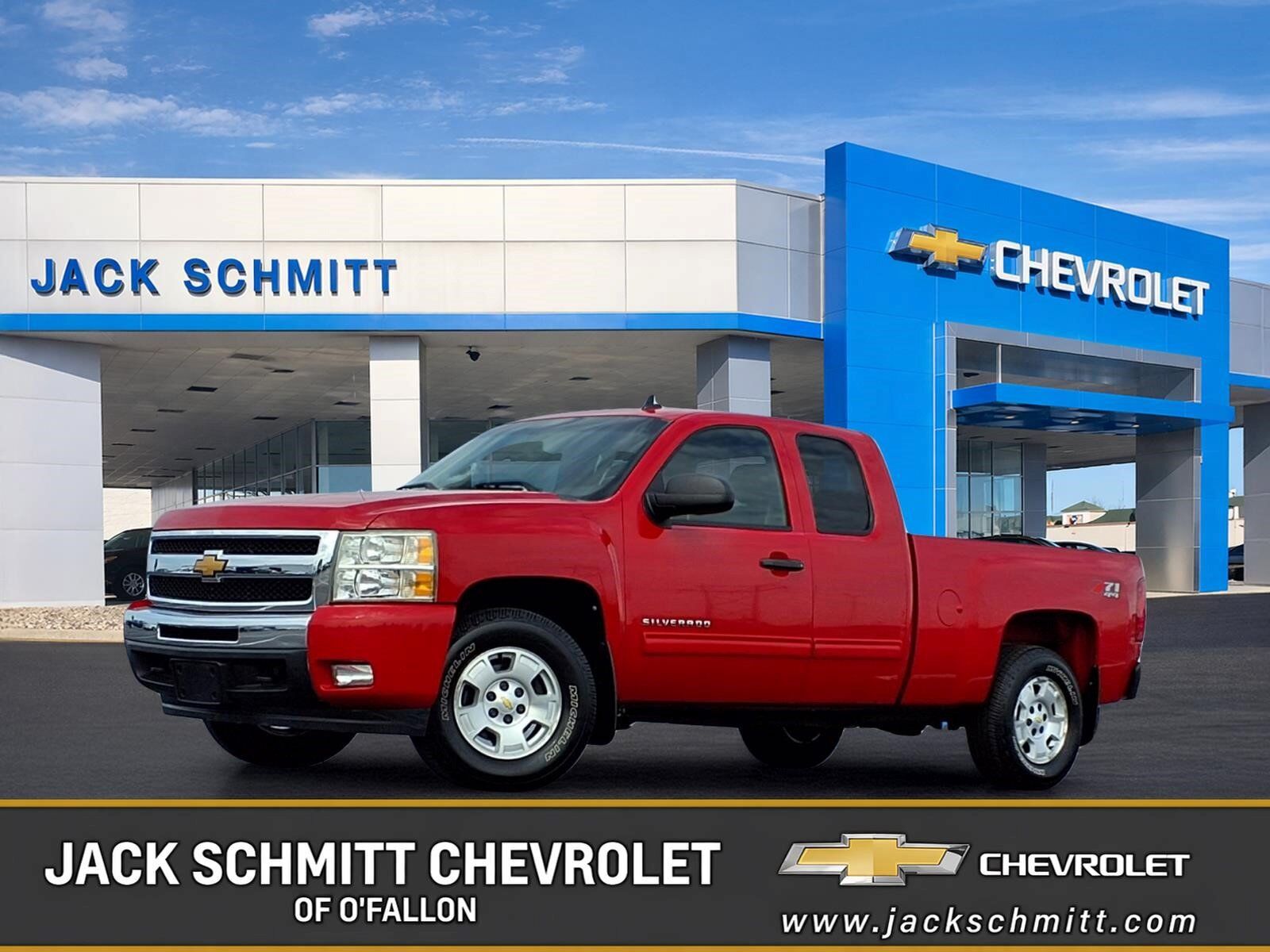 2011 CHEVROLET Silverado