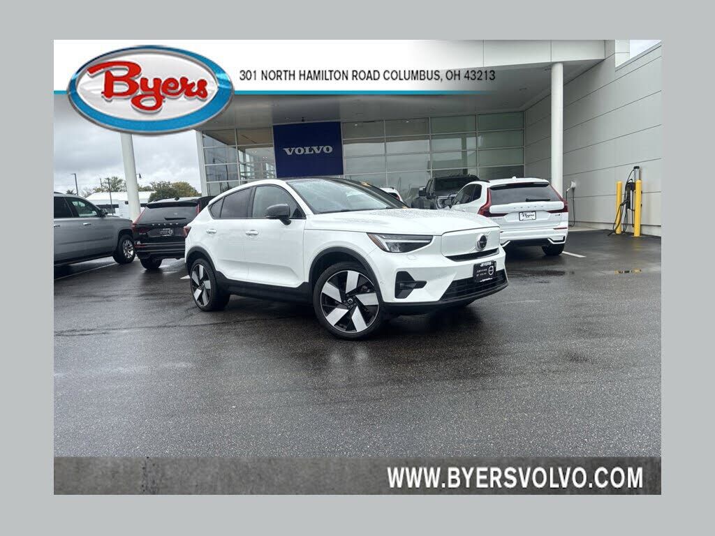 2023 VOLVO C40