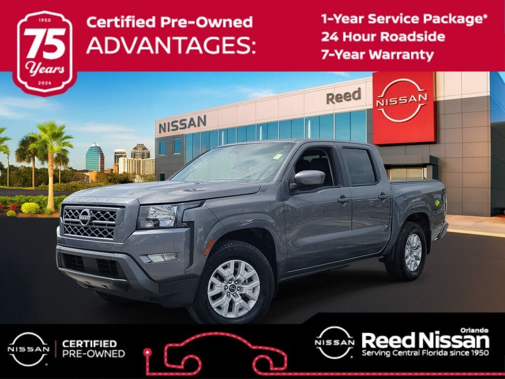 2024 NISSAN Frontier