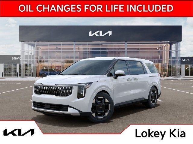 2027 KIA Carnival
