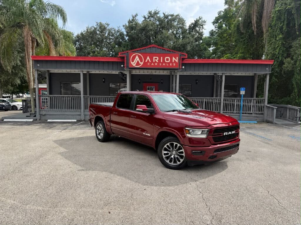 2020 RAM 1500