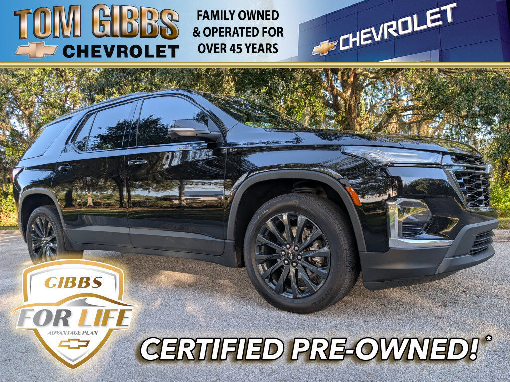 2023 CHEVROLET Traverse
