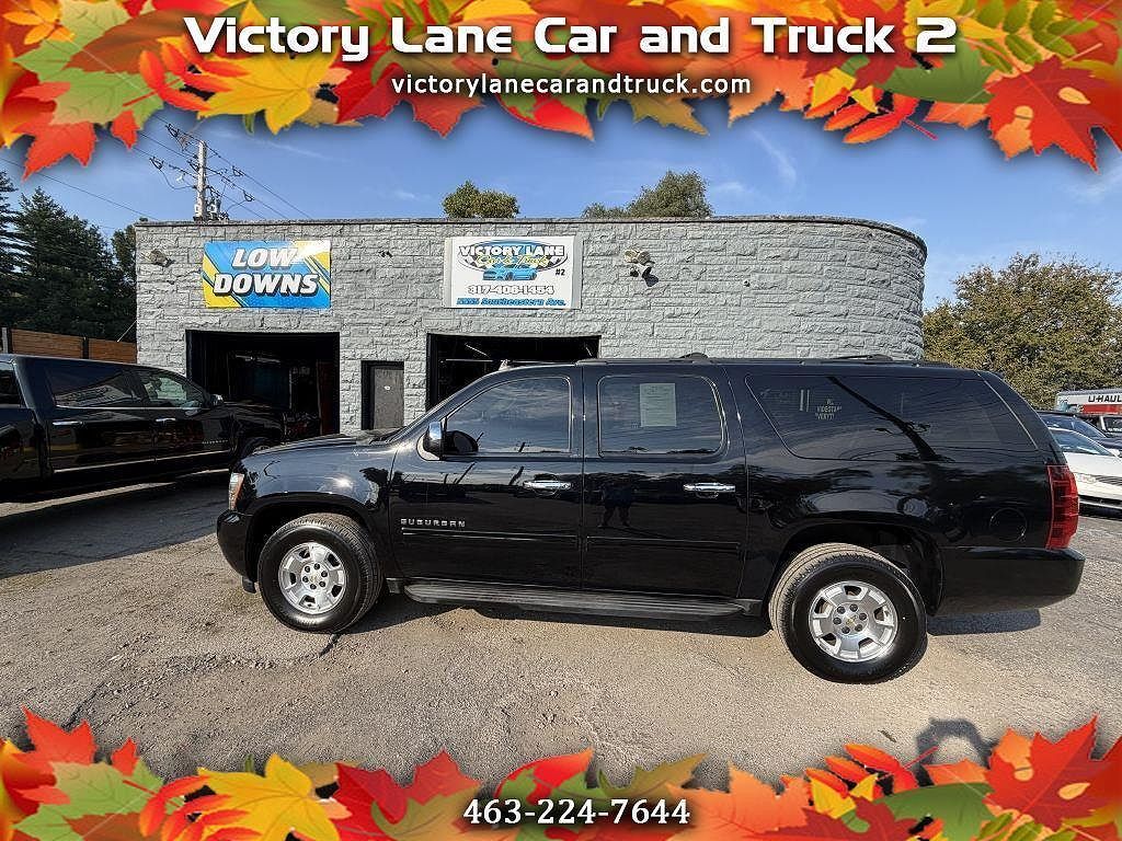 2014 CHEVROLET Suburban