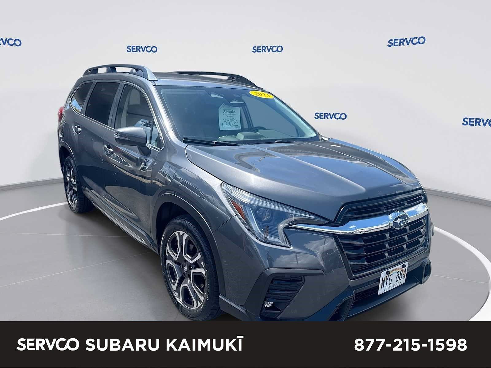 2023 SUBARU Ascent