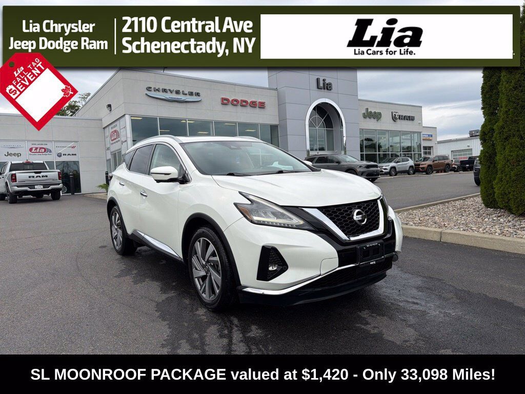 2020 NISSAN Murano