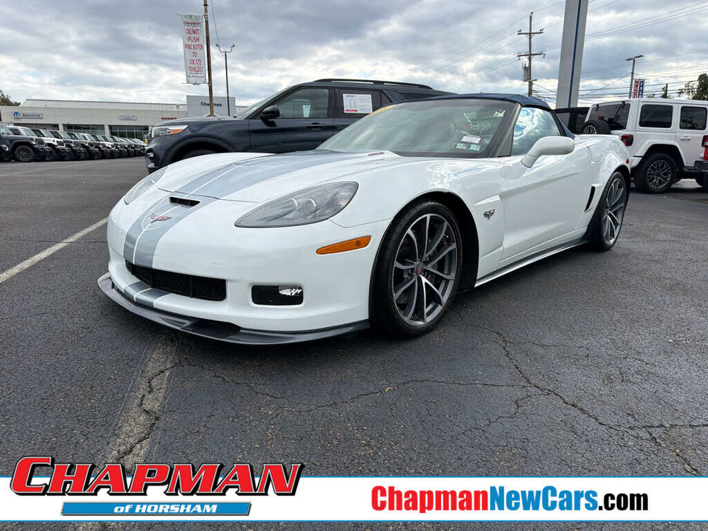 2013 CHEVROLET Corvette