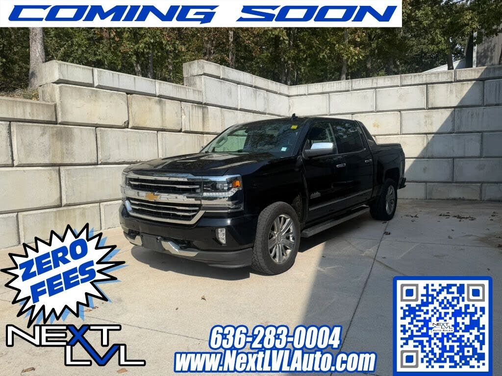 2017 CHEVROLET Silverado