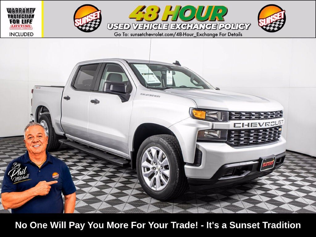 2020 CHEVROLET Silverado