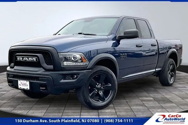 2020 RAM 1500
