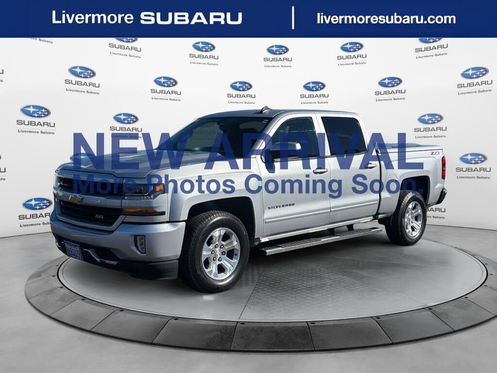 2017 CHEVROLET Silverado