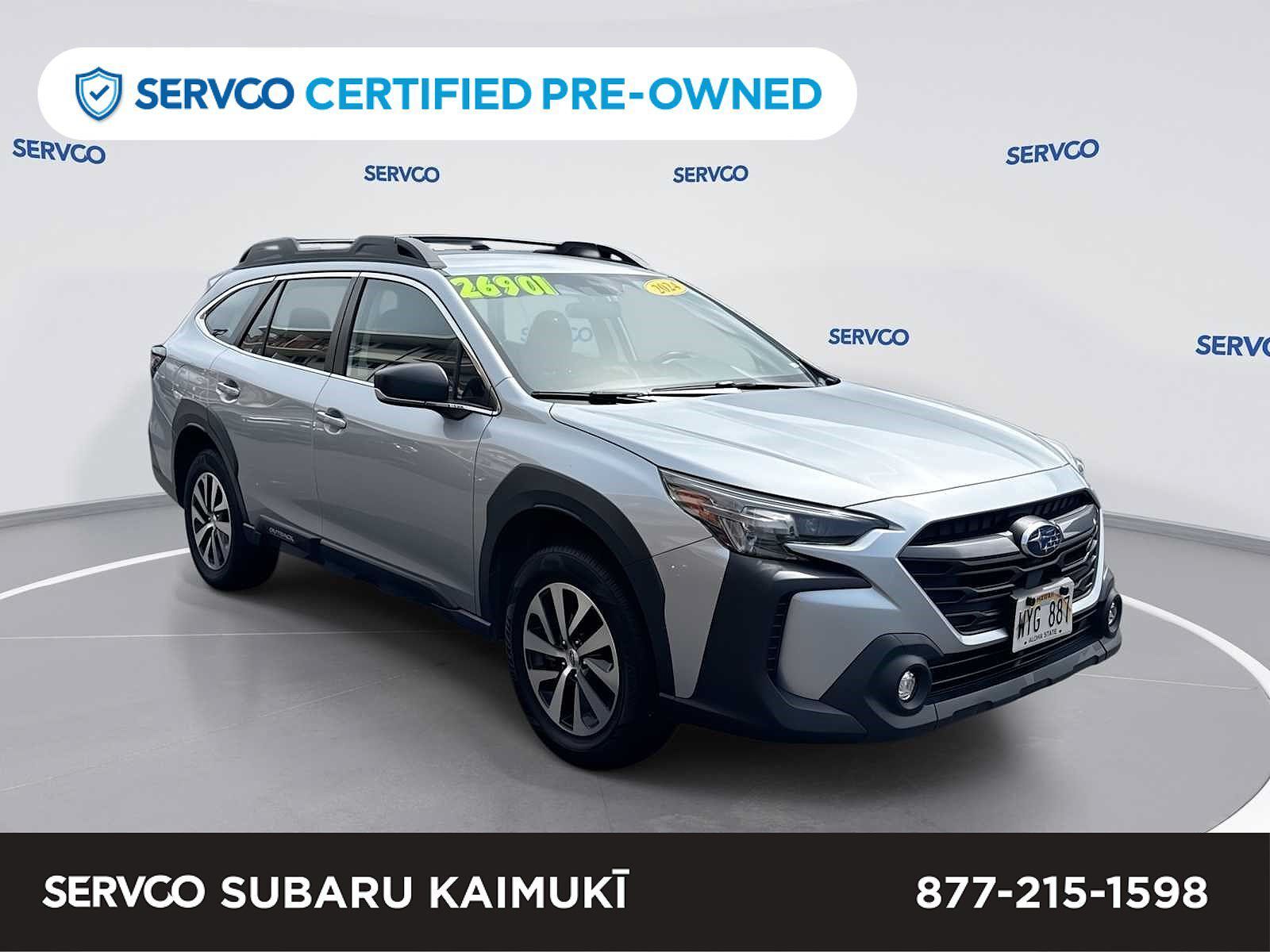 2024 SUBARU Outback