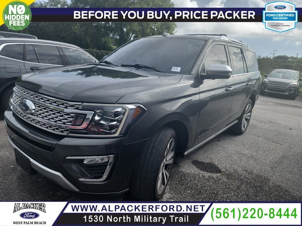 2020 FORD Expedition