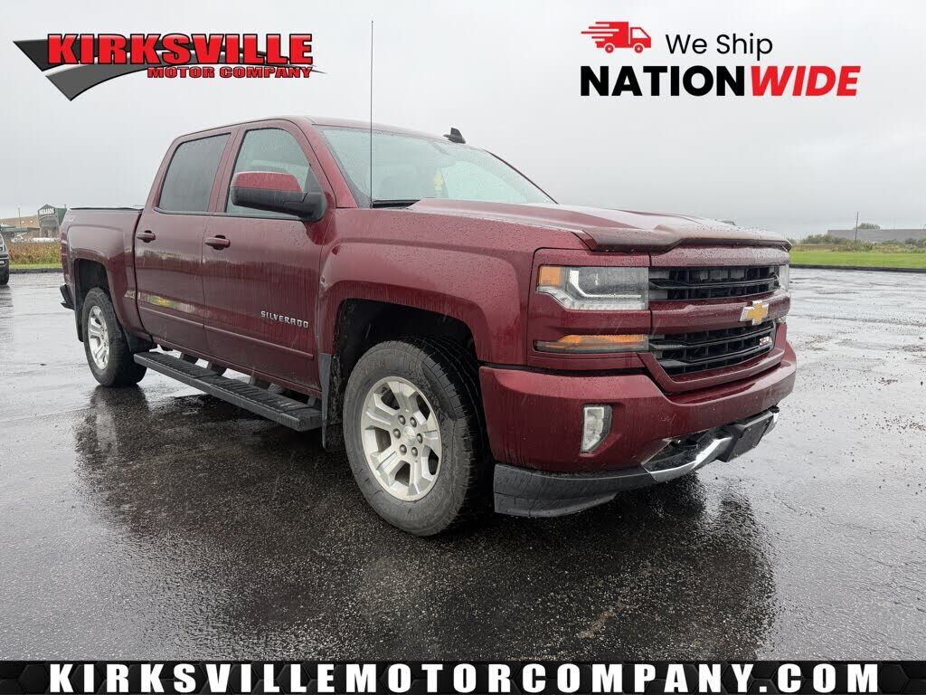 2016 CHEVROLET Silverado