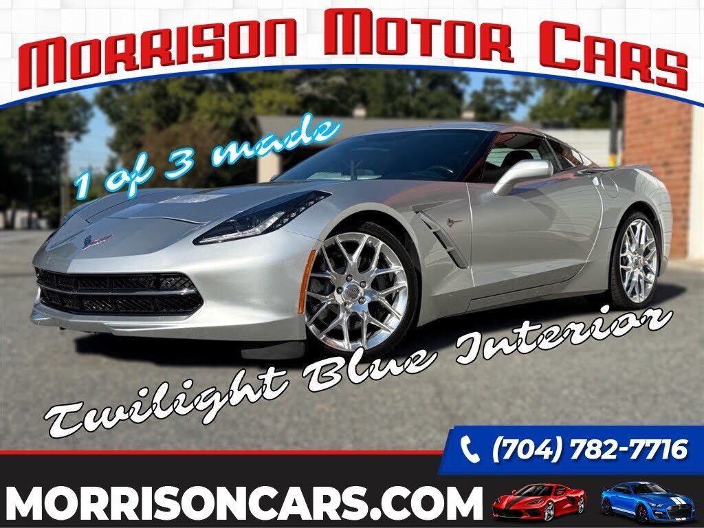 2017 CHEVROLET Corvette