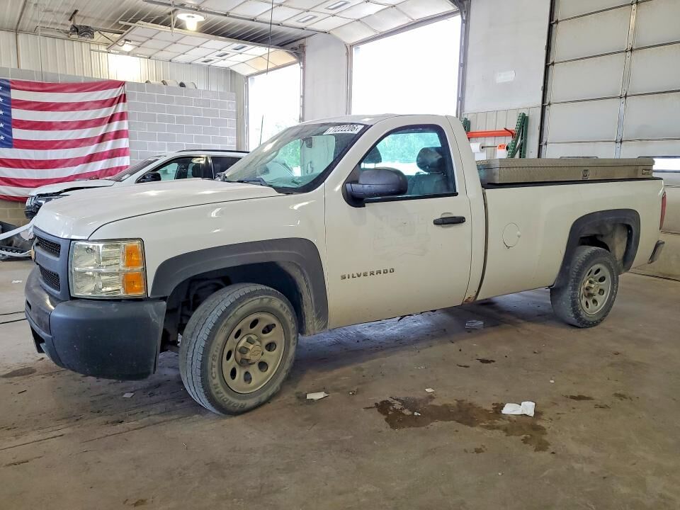 2012 CHEVROLET Silverado