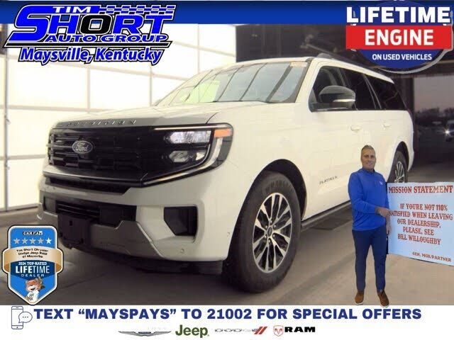2025 FORD Expedition