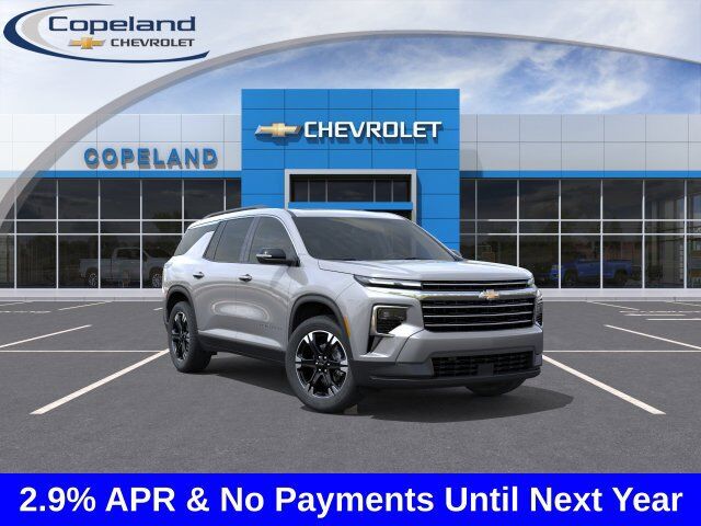 2027 CHEVROLET Traverse