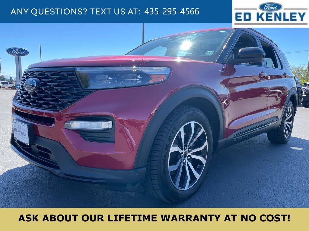 2023 FORD Explorer