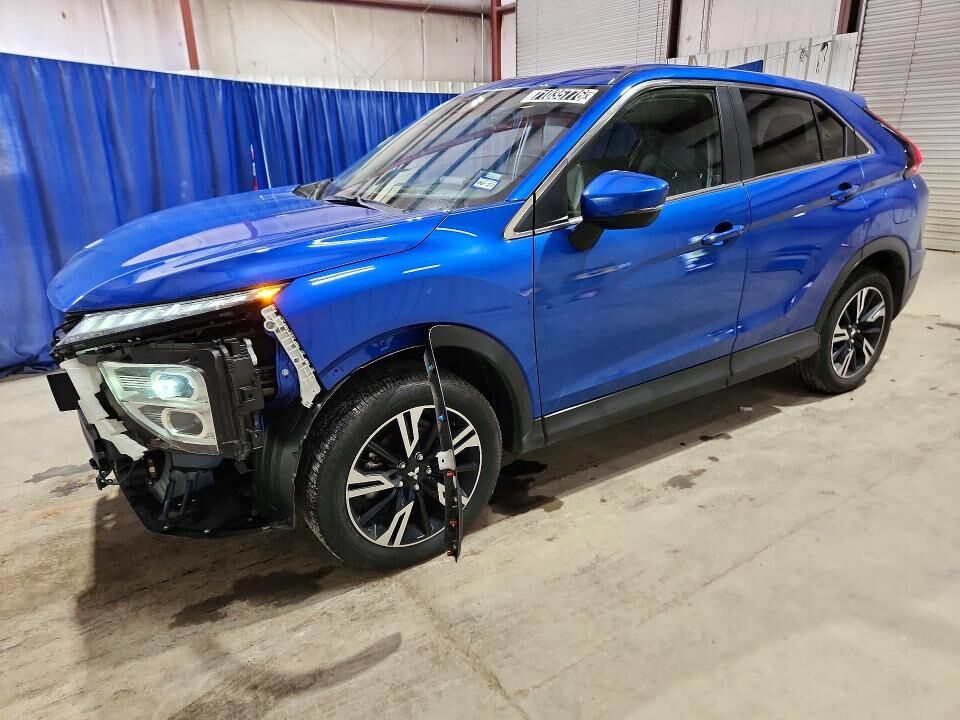 2025 MITSUBISHI ECLIPSE CROSS
