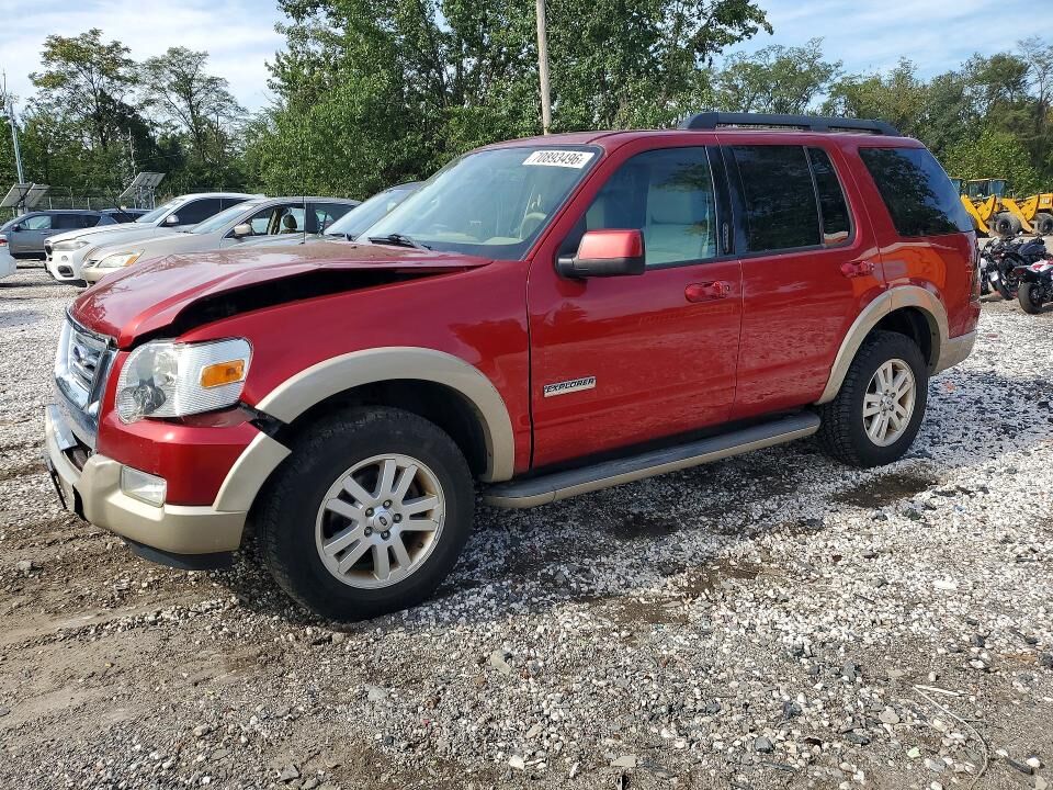 2008 FORD Explorer