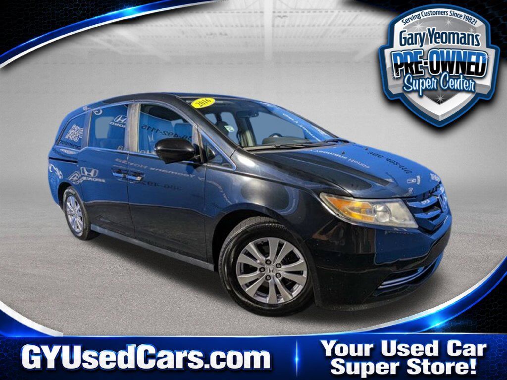 2016 HONDA Odyssey