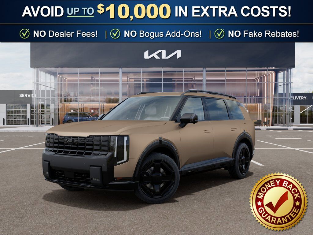 2027 KIA Telluride