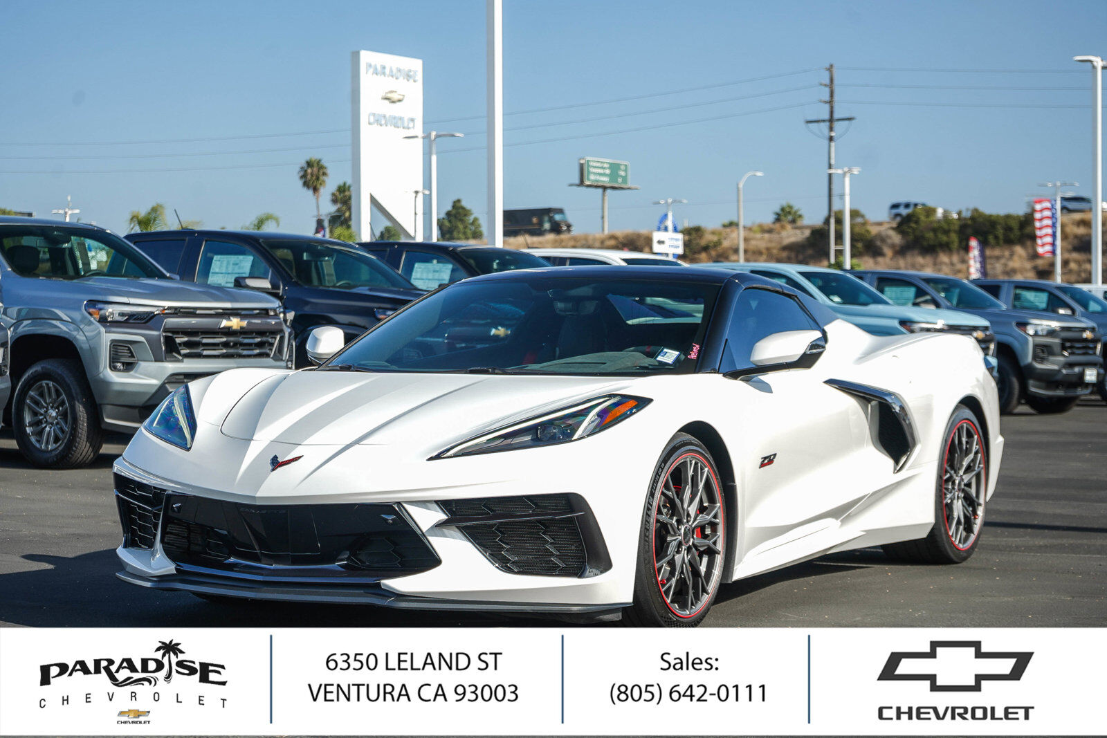 2023 CHEVROLET Corvette