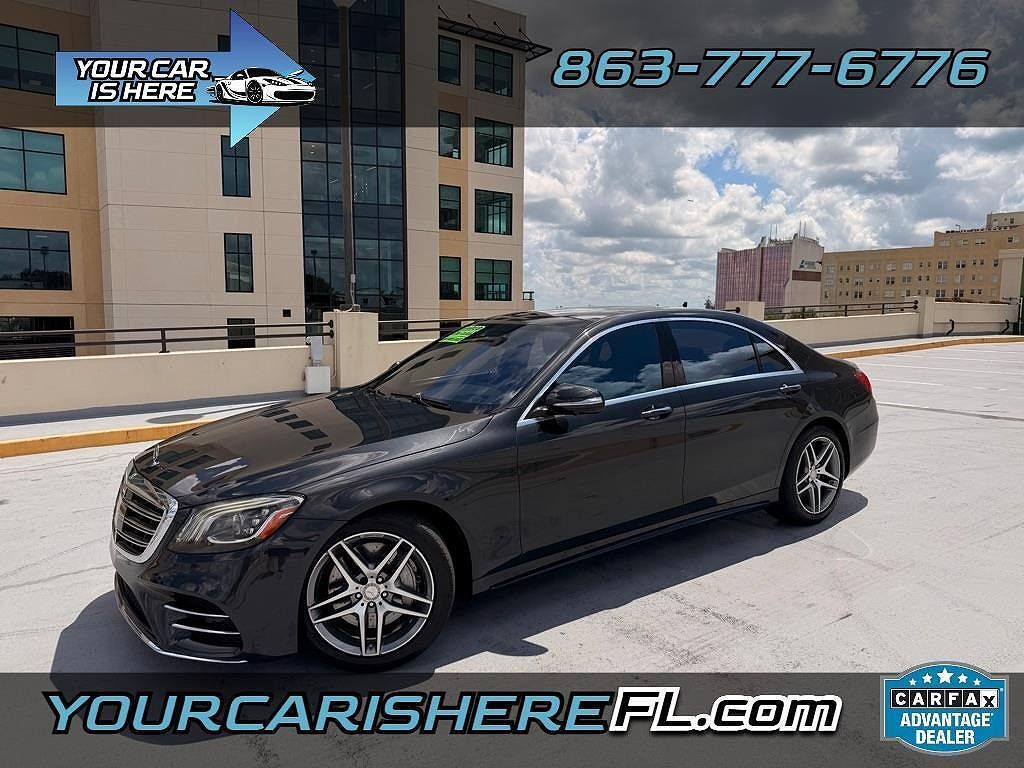 2018 MERCEDES-BENZ S-Class