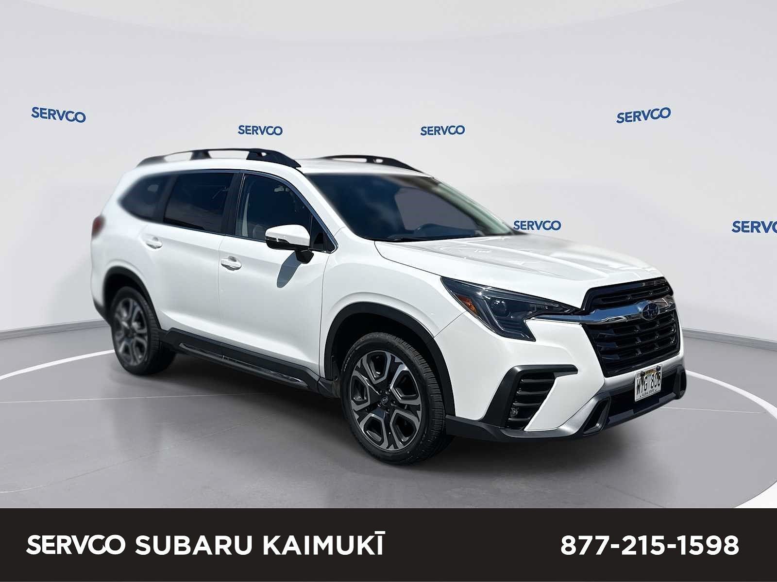 2023 SUBARU Ascent