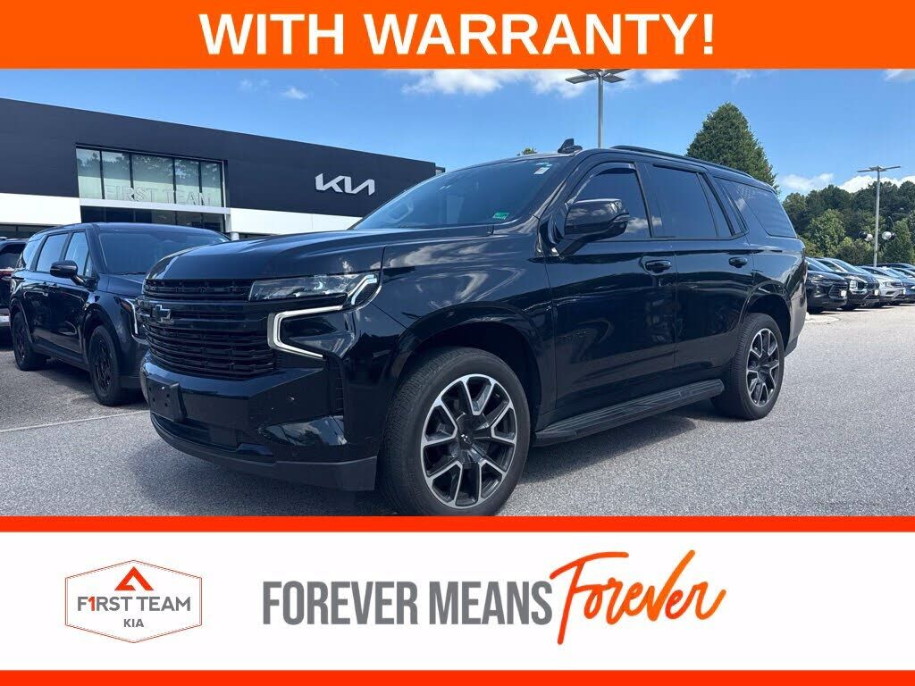 2022 CHEVROLET Tahoe