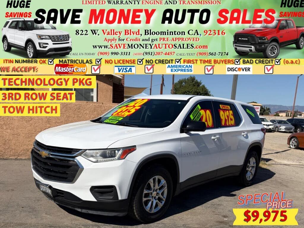 2020 CHEVROLET Traverse