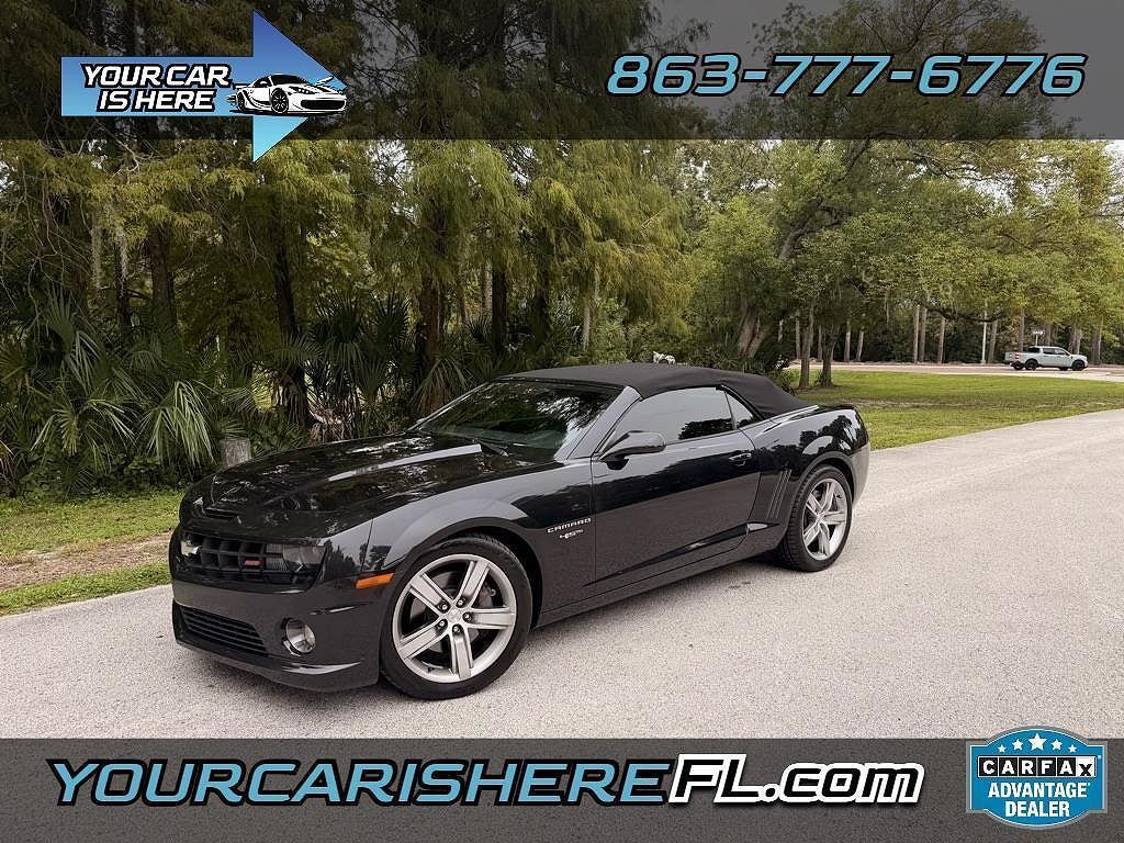2012 CHEVROLET Camaro