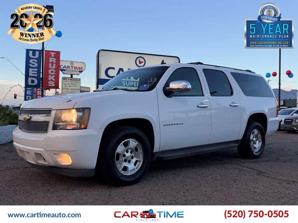 2012 CHEVROLET Suburban