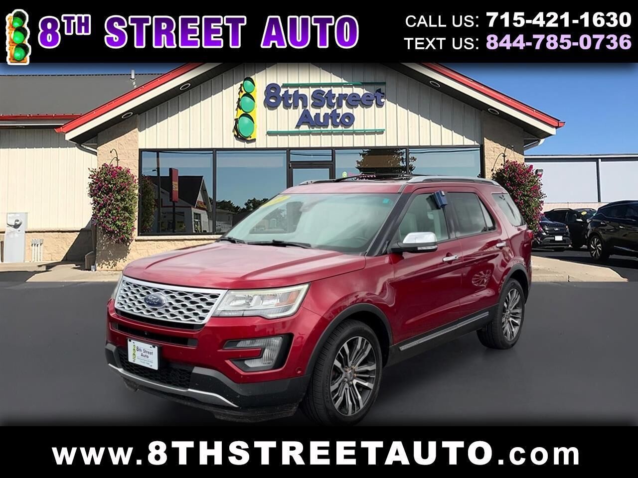 2017 FORD Explorer