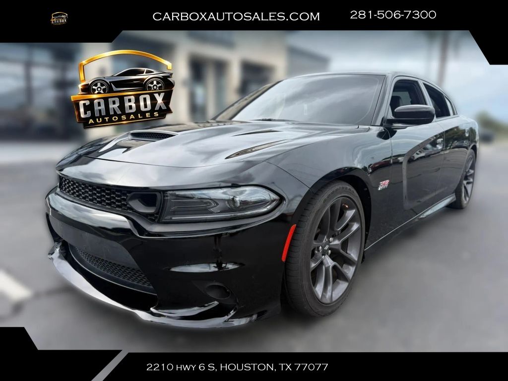 2023 DODGE Charger