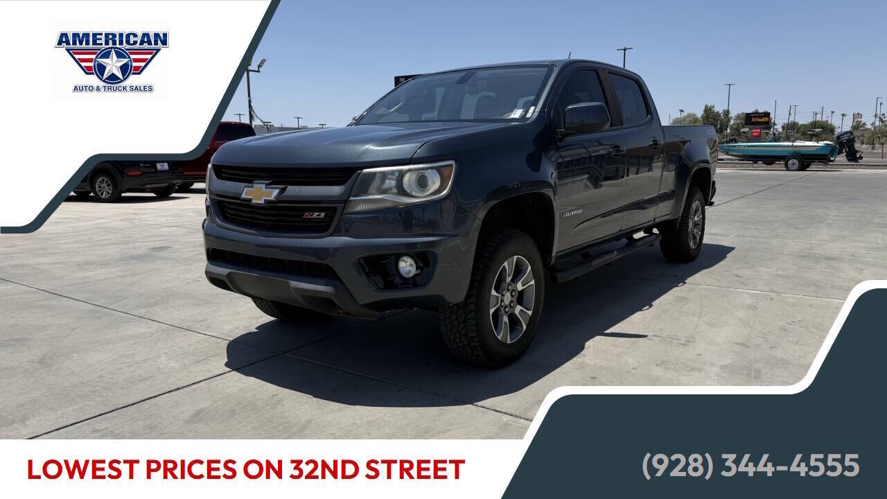 2019 CHEVROLET Colorado