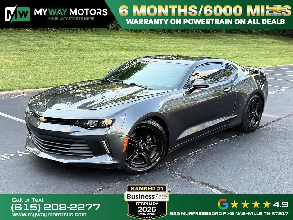 2017 CHEVROLET Camaro
