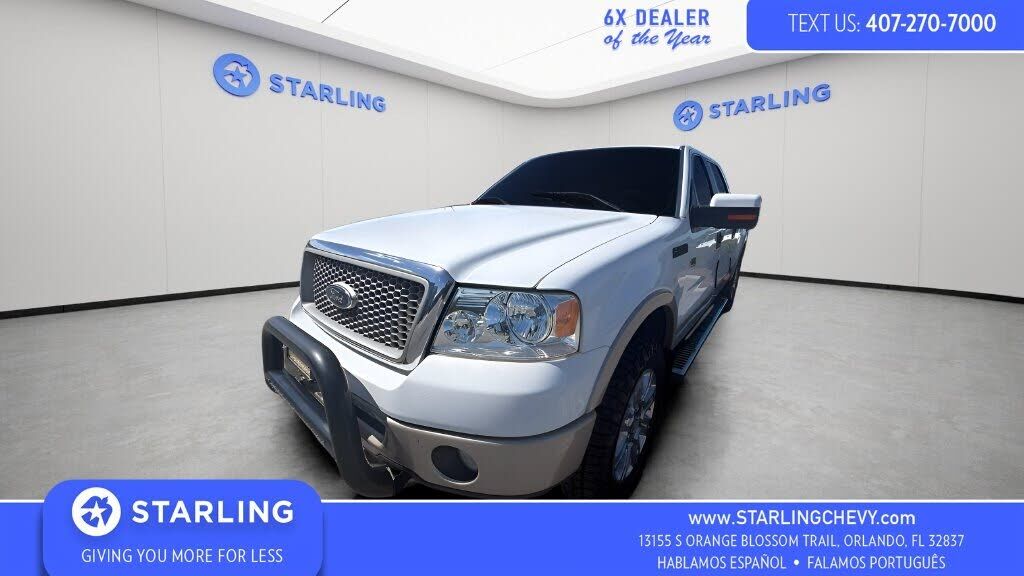 2008 FORD F-150