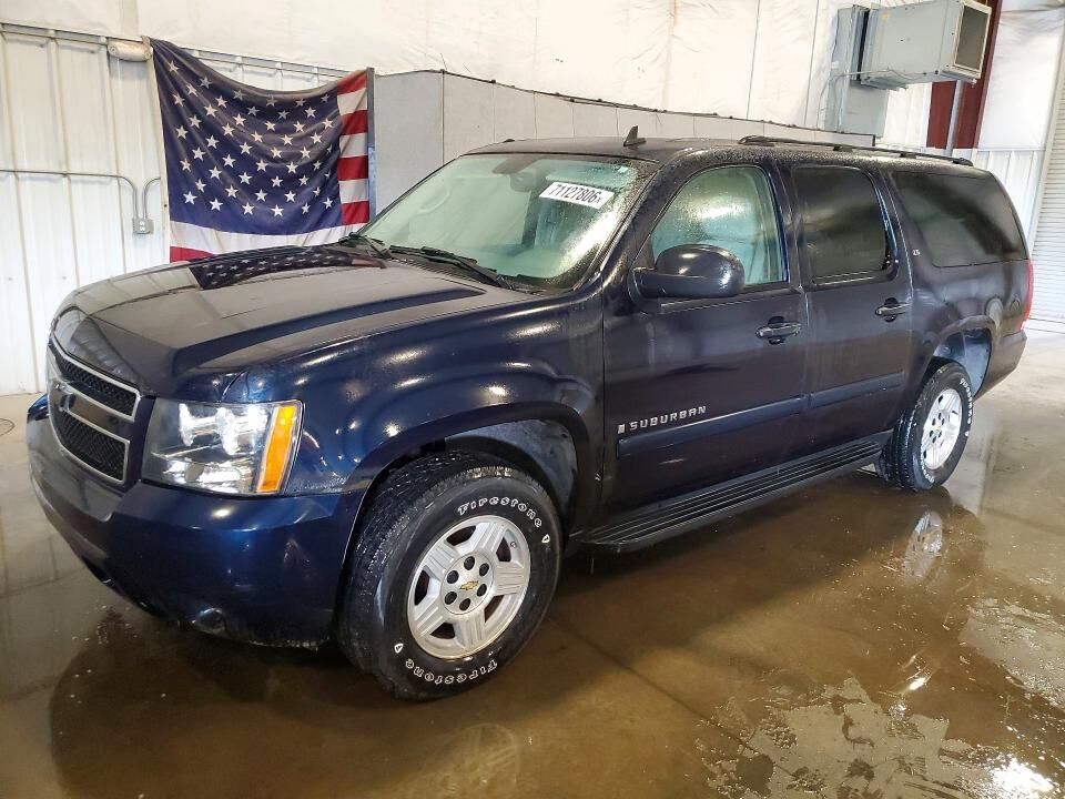 2007 CHEVROLET Suburban