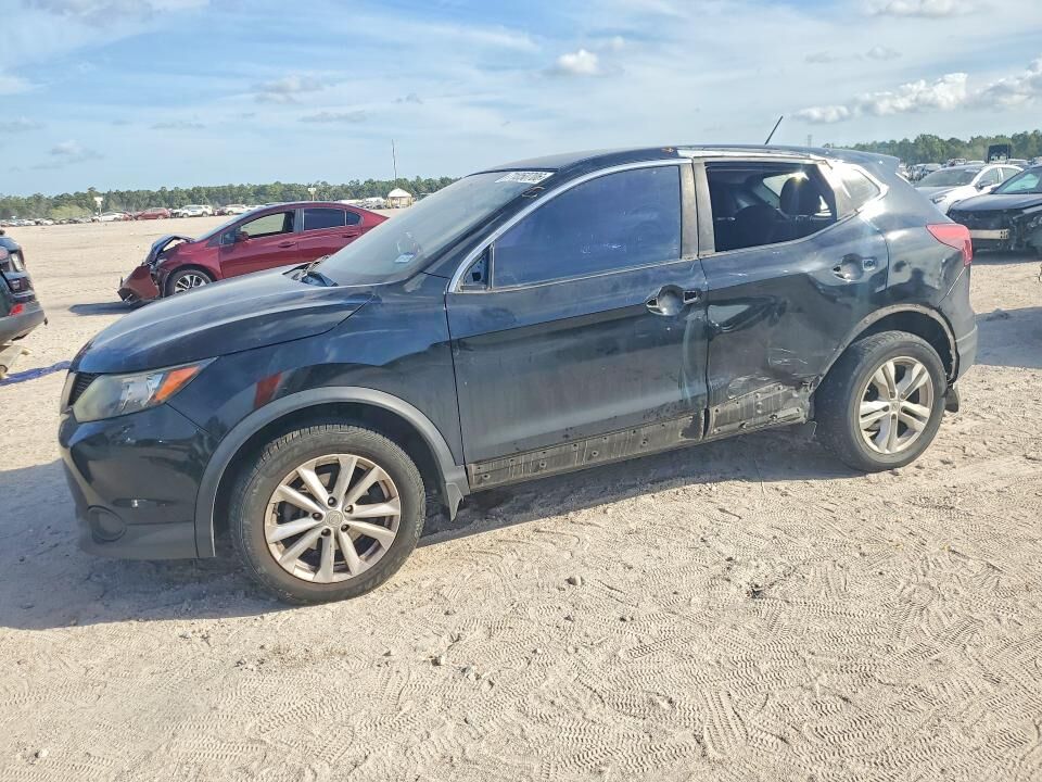 2017 NISSAN Rogue