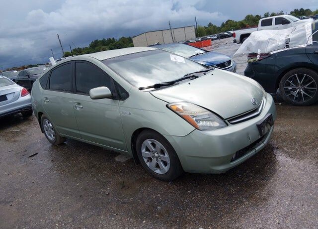2008 TOYOTA PRIUS