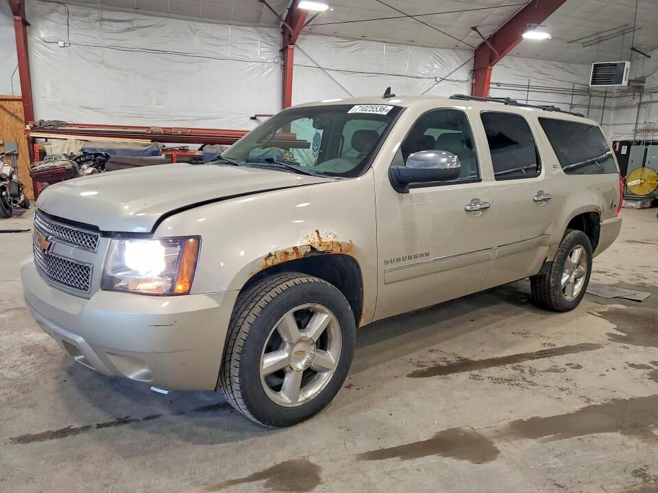 2013 CHEVROLET Suburban
